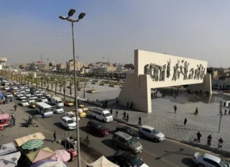 Iraqs tax revenues grow by 22 in 2024