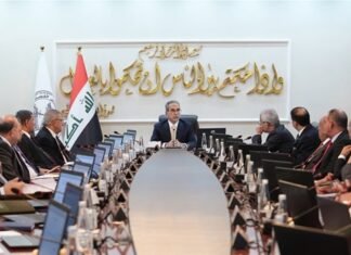 Judicial Council directs judges to implement amnesty law "in a manner that achieves its basic purpose"