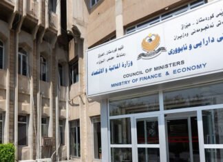 Kurdistan transfers 52 Billion Dinars, non-oil revenue to federal government