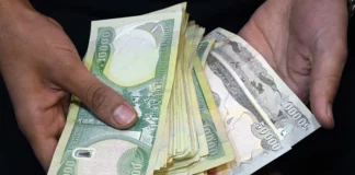 Labor launches the salary of the full-time appointee for the month of February