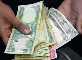 Labor launches the salary of the full time appointee for the month of February