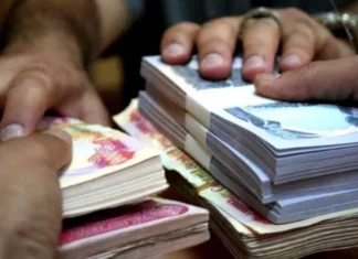 Labor releases salaries of insured workers' retirees for the month of March