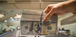 Leader in the Framework: America is exploiting Iraq's money in the Federal Bank to undermine its sovereignty