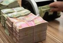 Parliamentary Finance: Budget deficit unknown, there is enough time to review it