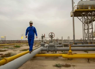 Parliamentary Oil Upcoming licensing rounds will focus on gas and refinery investment