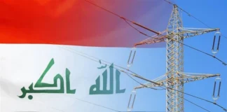 Politician accuses America of obstructing the construction of power stations in Iraq