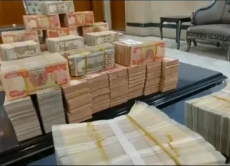 Raising concerns. Parliamentary Finance warns of the inflation of domestic debt