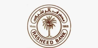 Rashid Bank announces the launch of the credit plan in its various types