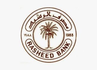 Rashid Bank launches the sale of national bonds and calls on citizens to invest