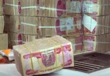 Sulaymaniyah teachers reveal: The regional government stole 23 trillion dinars from employees’ salaries