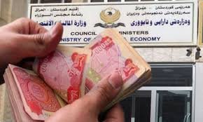 The Regional Finance Department announces an agreement with Baghdad to pay 2025 salaries without problems