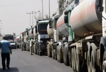 Al-Shabaki: Türkiye imposes its conditions and prices on Iraqi oil smuggled through its territory.