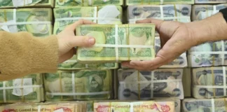 Anouz: Late lawsuit collections for two years have not been transferred to the Ministry of Education