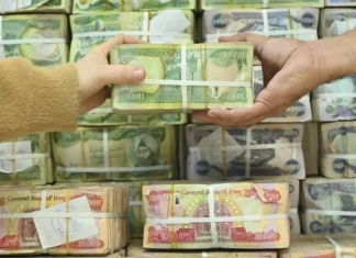 Anouz: Late lawsuit collections for two years have not been transferred to the Ministry of Education