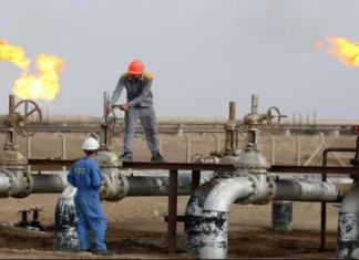 Basra crude achieves gains for the third consecutive week. Basra crude achieves gains for the third consecutive week.