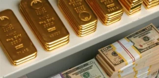 Central Bank Governor: Iraq's gold reserves are 162 tons