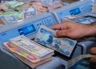 Completing the procedures for raising retirees’ salaries for the month of March