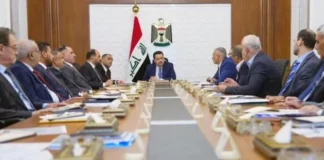 Iraq Accelerates Smart Solar Energy Project Implementation