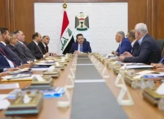 Iraq Accelerates Smart Solar Energy Project Implementation Iraq Accelerates Smart Solar Energy Project Implementation