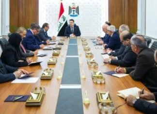 Iraq Launches Digital Tax Inquiry Service