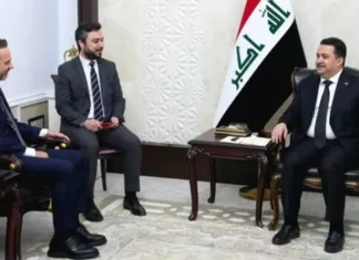 Iraq, Turkiye Discuss Energy Cooperation and KRI Oil Exports Iraq, Turkiye Discuss Energy Cooperation and KRI Oil Exports