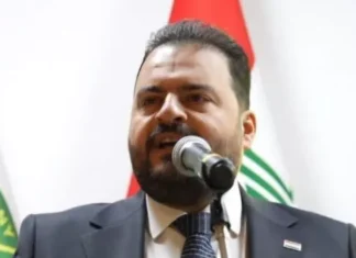 Iraq's Oil Marketing Organization announces new Director General
