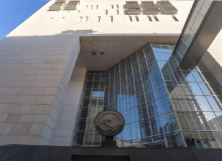 Iraqs bank deposits drop by over 7B in 2024