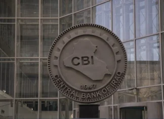 Iraq’s foreign reserves fall by 0.50% Iraq’s foreign reserves fall by 0.50%