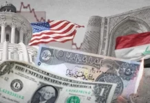 Is Washington using the dollar to destabilize Iraq?