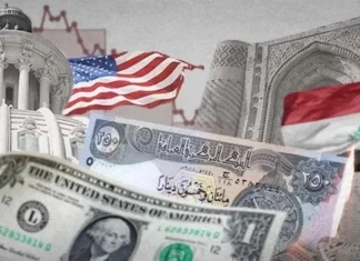 Is Washington using the dollar to destabilize Iraq?