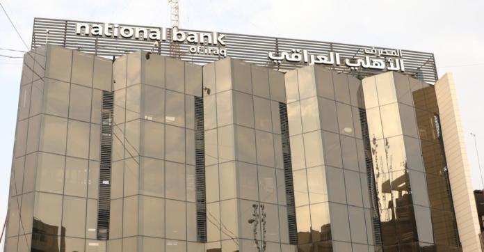 National Bank of Iraq acquires Al-Ittihad International Insurance Company