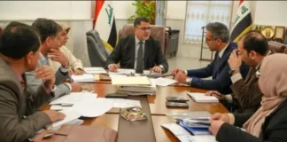 National Investment Commission Explores Non-Oil Investments with UNDP