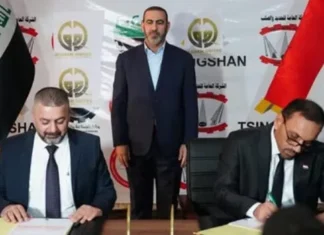 New Iraq-China Contracts for Sponge Iron Plant and $2bn Industrial City