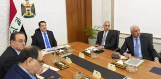 PM Directs Immediate Launch of Govt Renewable Energy Projects