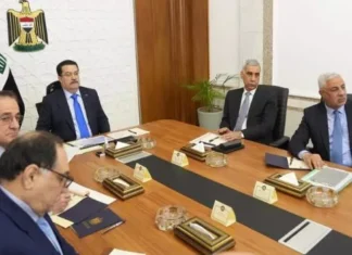 PM Directs Immediate Launch of Govt Renewable Energy Projects