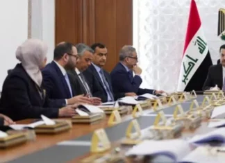 PM Reviews Reforms at Rafidain and Rasheed Banks