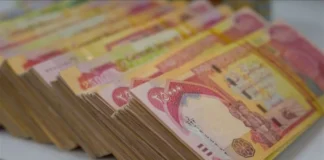 Parliamentary Finance Committee warns: Delaying budget approval threatens projects and employee salaries