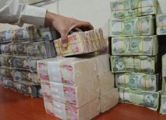 Results of the “theft of the century” in Diyala are referred to Baghdad Results of the "theft of the century" in Diyala are referred to Baghdad