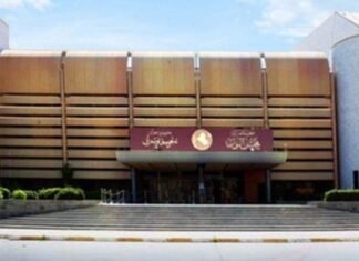 Retirement Clause puts Future of Iraqs PMU in Question