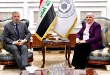 World Bank Reaffirms Commitment to Supporting Iraq