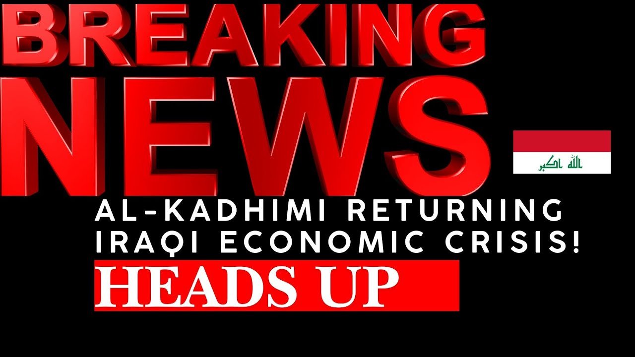 Edu Matrix – Iraq BREAKING NEWS: Heads Up Changes Happening in Iraq #iqd Rate