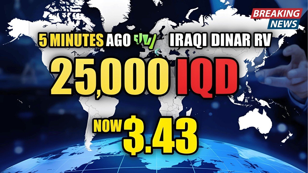 Iraqi Dinar – 5 Minutes Ago Iraqi Dinar RV 25,000 IQD Now $3.43 – Today You Can Exchange Your Dinar
