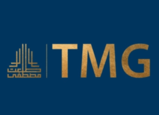 Advanced Talks on 17bn Mega Project in Iraq
