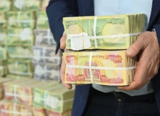 Al-Rasheed raises the ceiling for housing unit purchase loans to 200 million dinars.