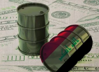 Al-Sadawi: The drop in oil prices will not have an immediate impact on salaries. Al-Sadawi: The drop in oil prices will not have an immediate impact on salaries.