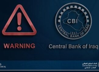 Central Bank of Iraq Warns about Fraudulent Banknotes