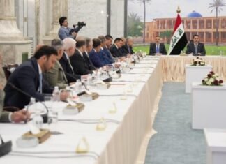 Iraq Launches Permanent Council for Private Sector Development