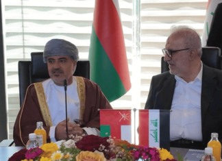 Iraq and Oman Airports partner on Karbala Airport Project