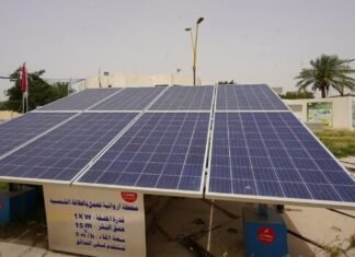 Iraq to produce Solar Panels