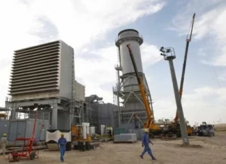 Iraq to produce additional 38,000 megawatts of electricity